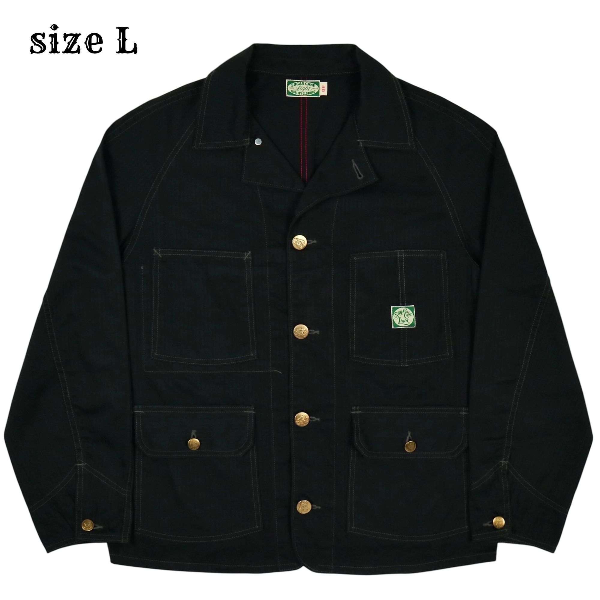 Sugar Cane HBT Black Railroad Jacket Size L