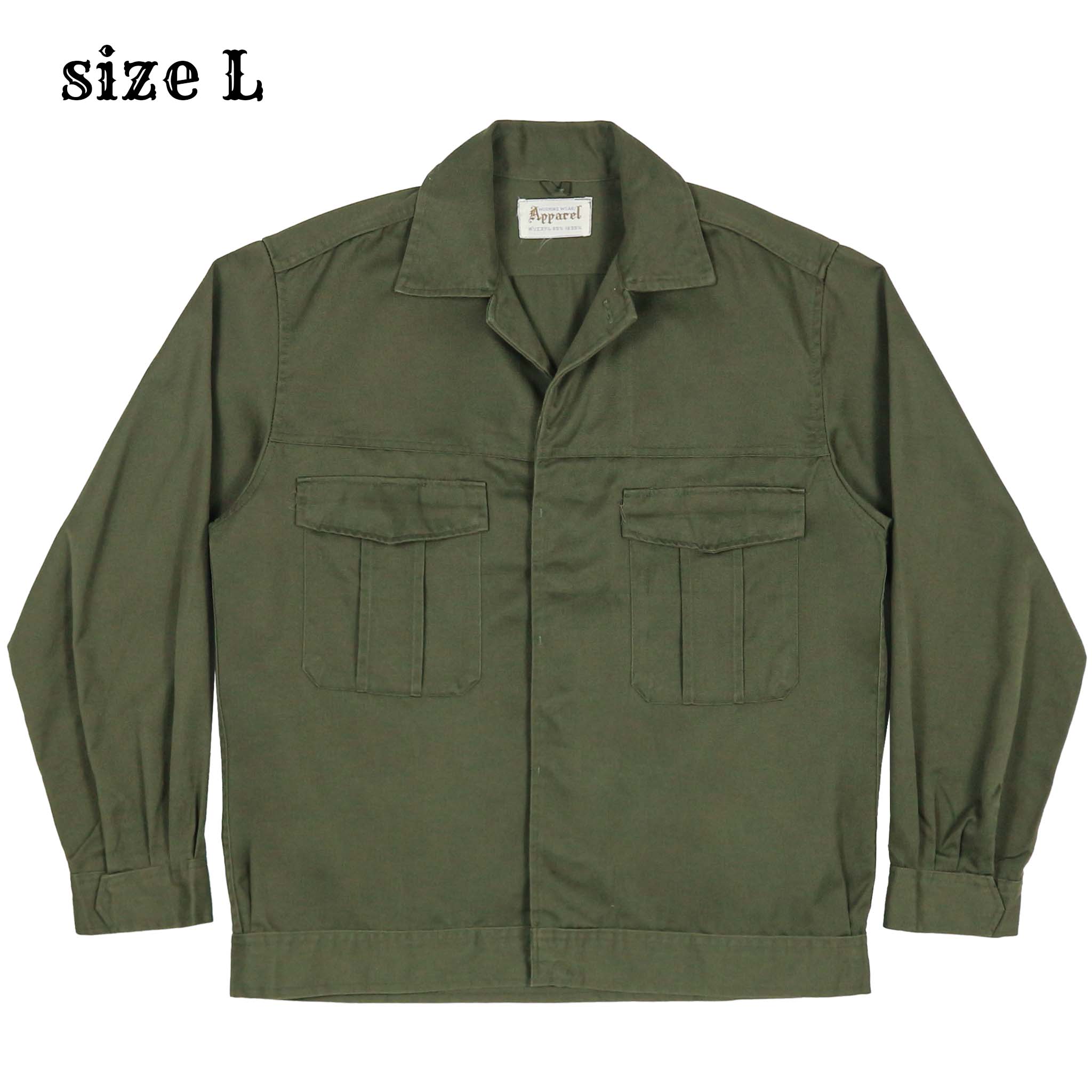 Vtg Japan Workwear Olive Uniform Jacket Size L