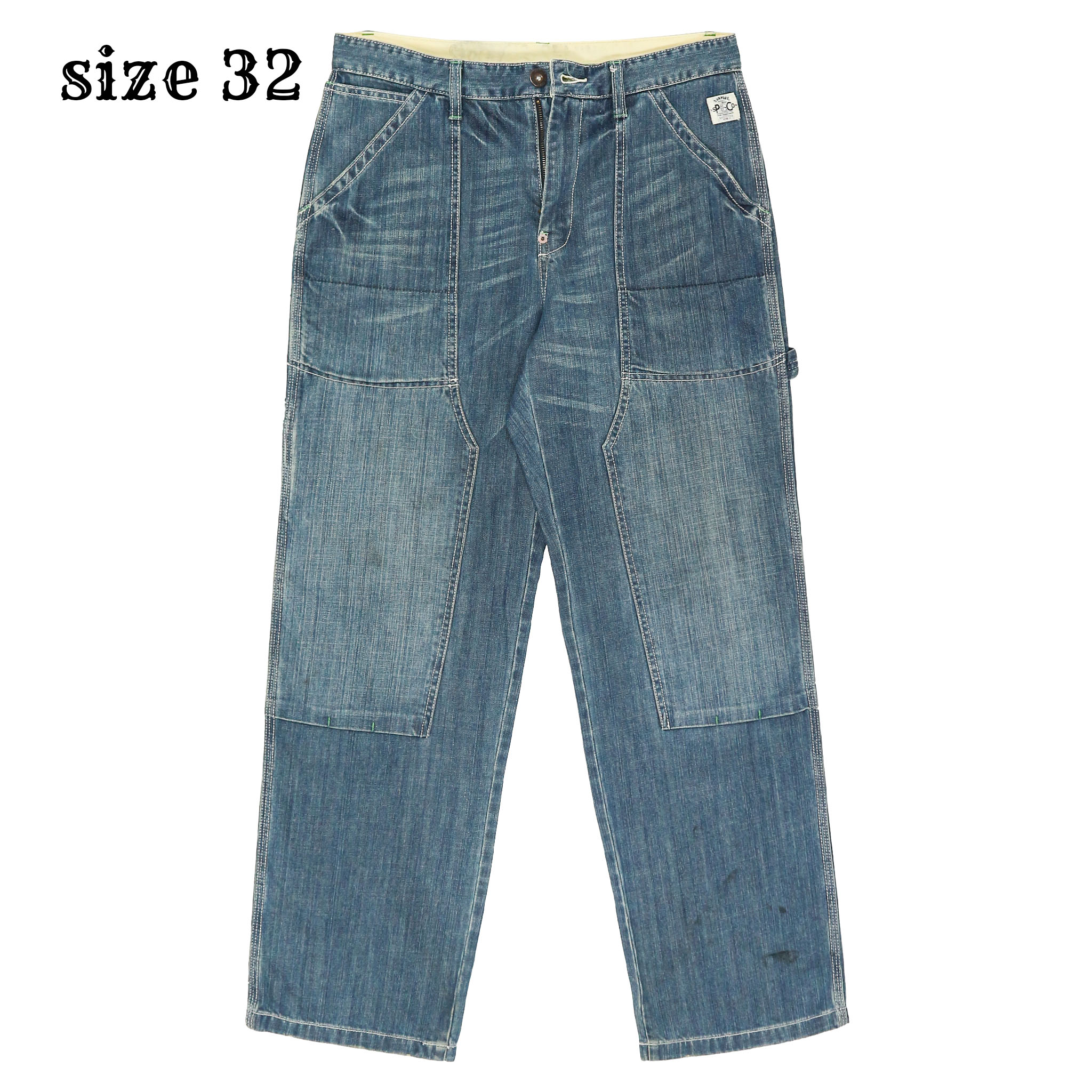 Surplus Brand Denim Carpenter Pants Size 32