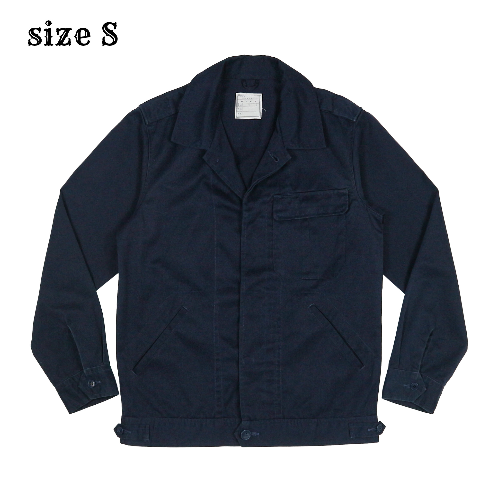 Japan National Railways JNR Worker Jacket Size S