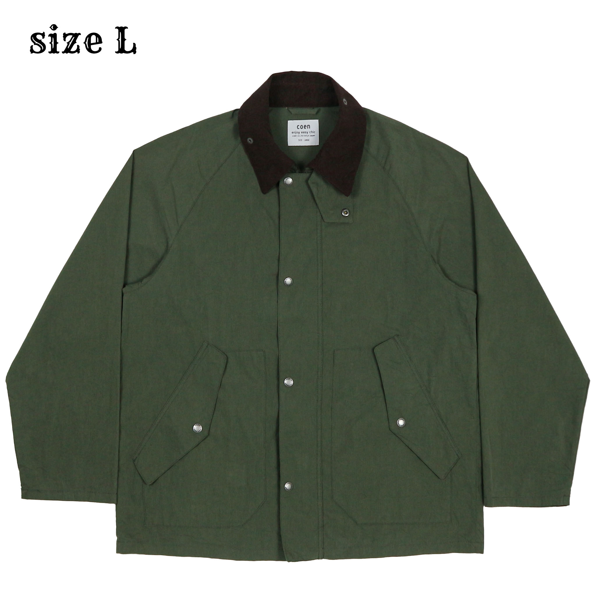 Coen Japan Olive Field Jacket Size L