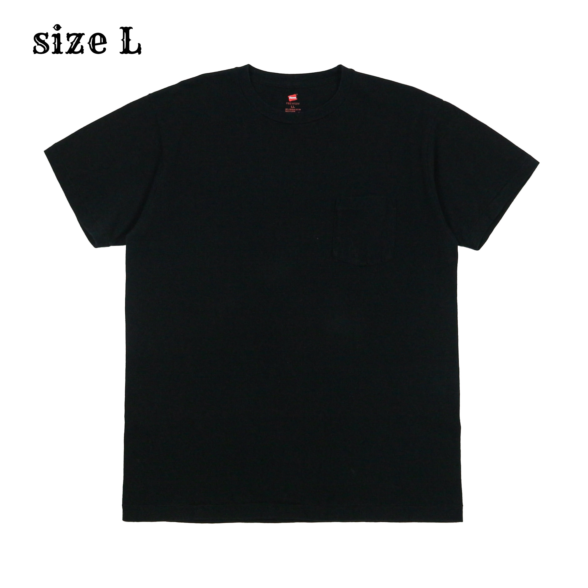 Hanes Premium Made in JP Black Pocket T-Shirt Size L