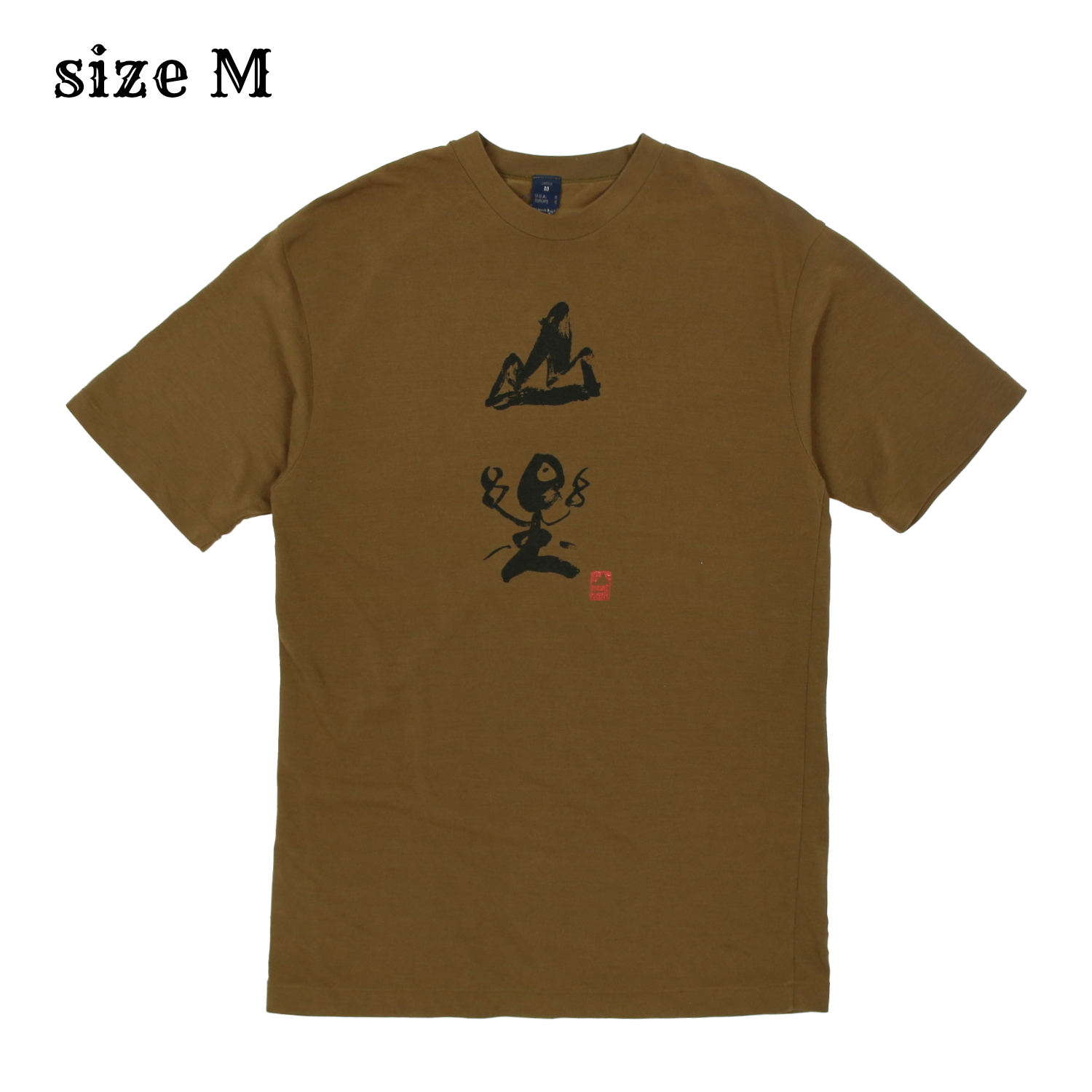 mont-bell Made in Japan Graphic T-Shirt Size M