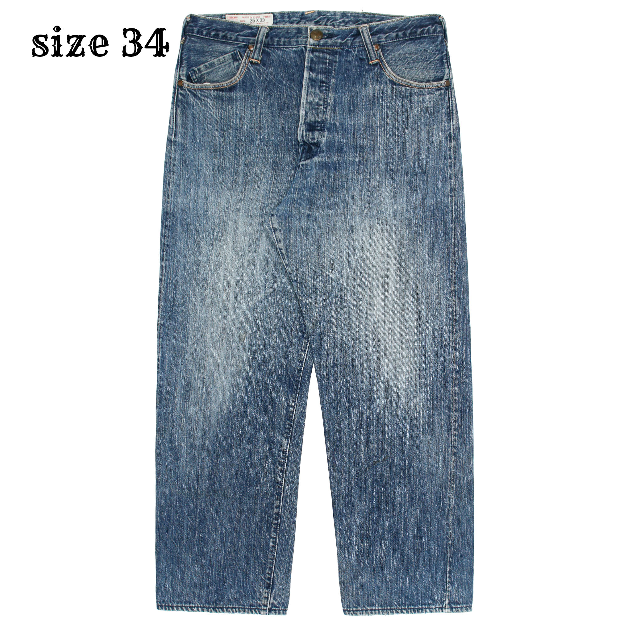 Old Evisu Yamane Selvedge Denim Jeans Size 34