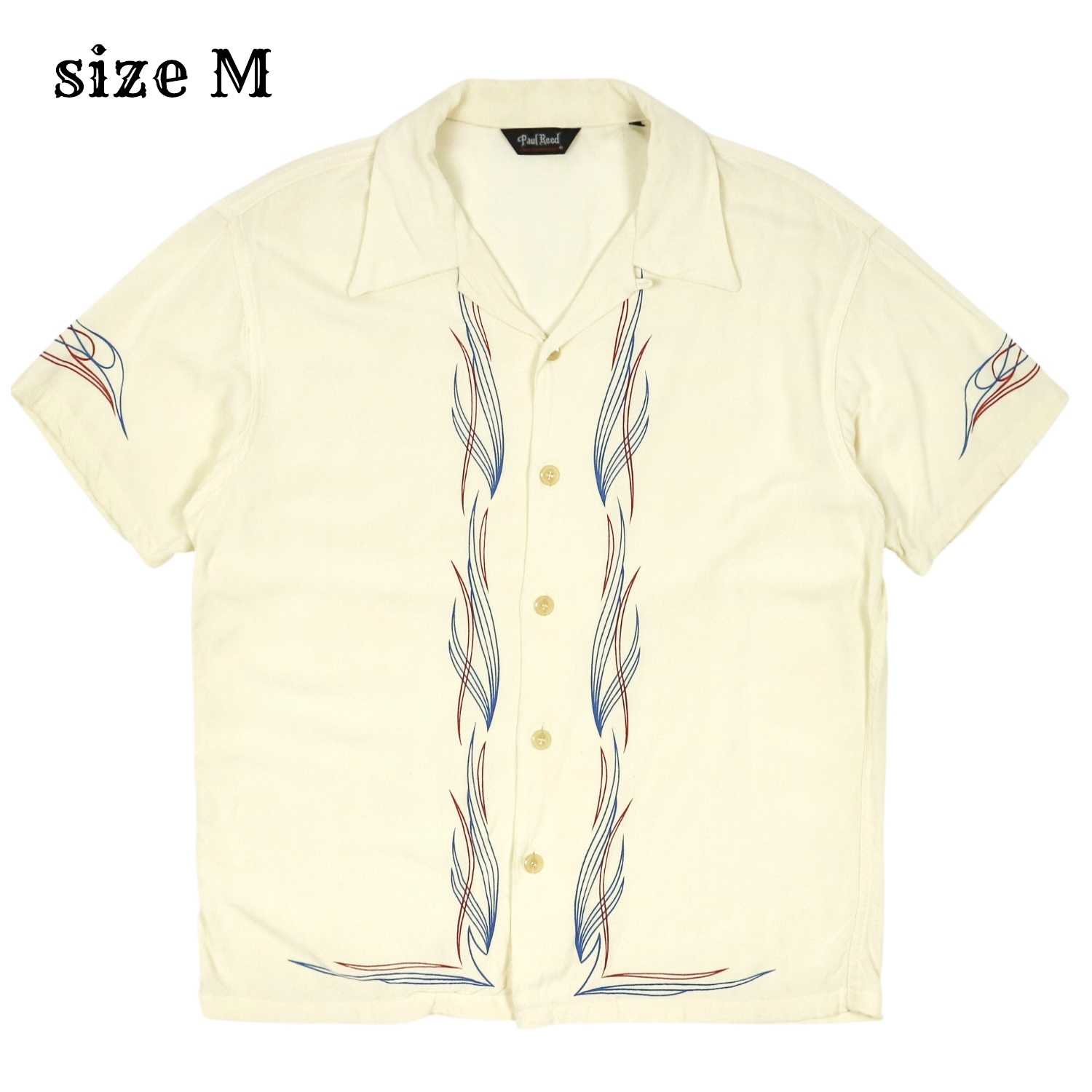 Paul Reed Toyo Enterprise Rayon Sport Shirt Size M