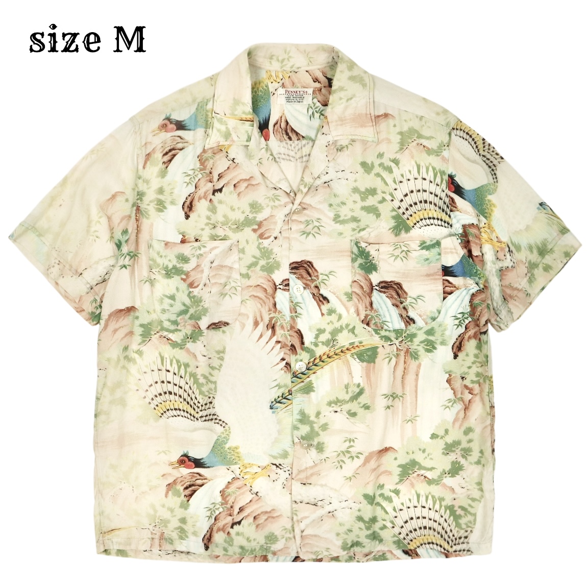 50s Vintage Penneys Hawaiian Shirt Size M