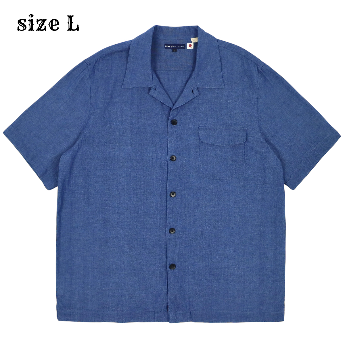 Levi's Made & Crafted S/S Sport Shirt Size L