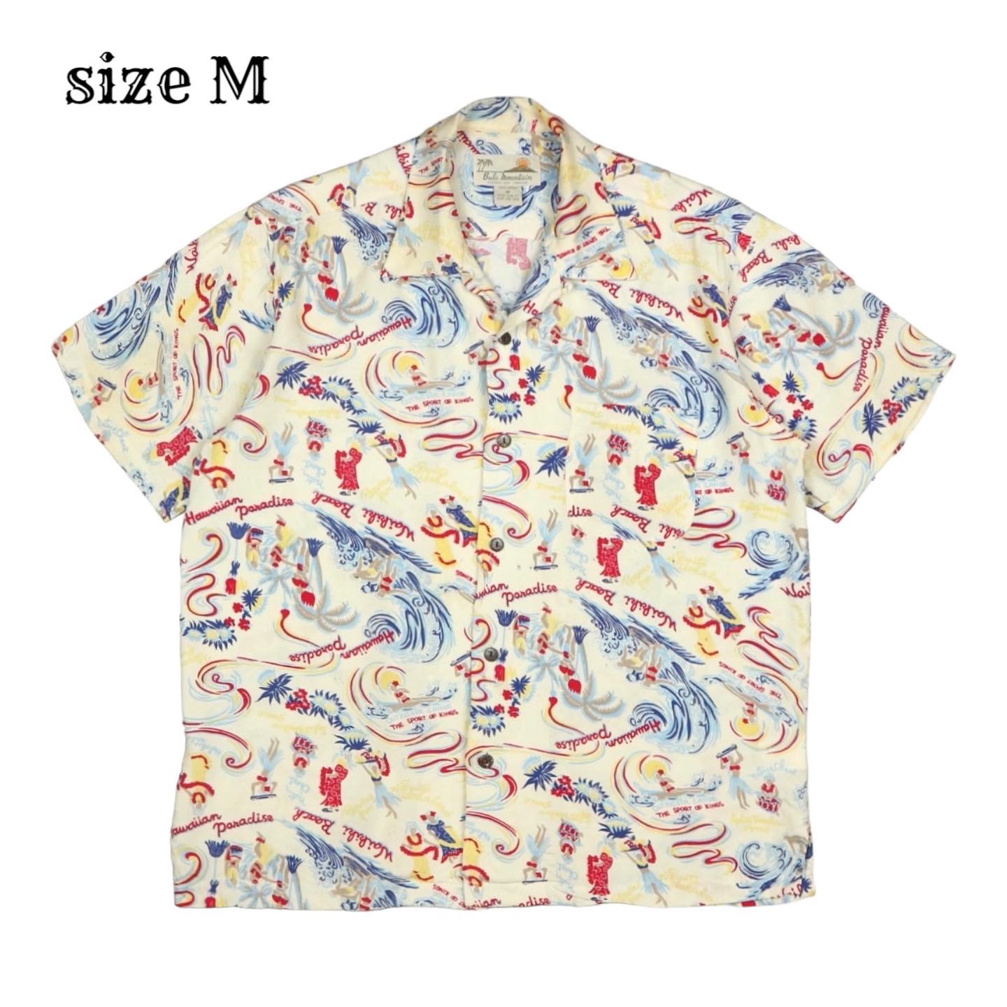 Bulc Mountain Hawaiian Shirt Size M