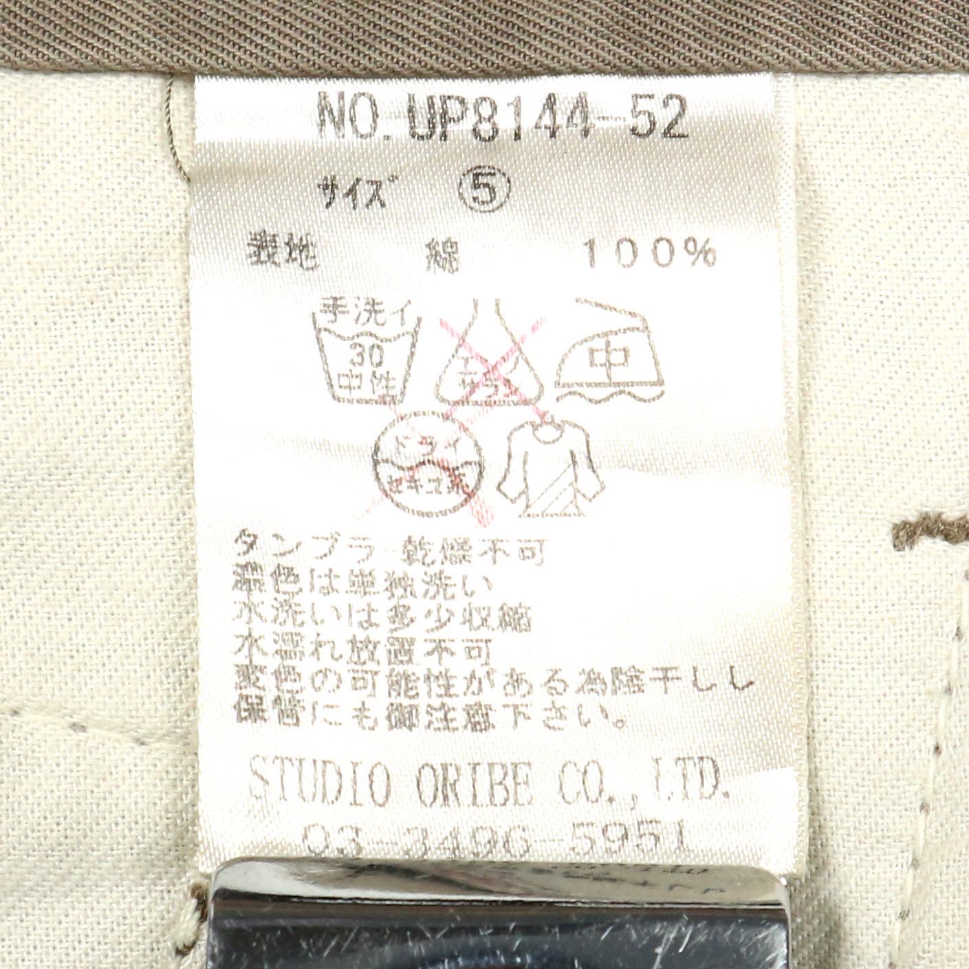 Studio Oribe Japan Size 33