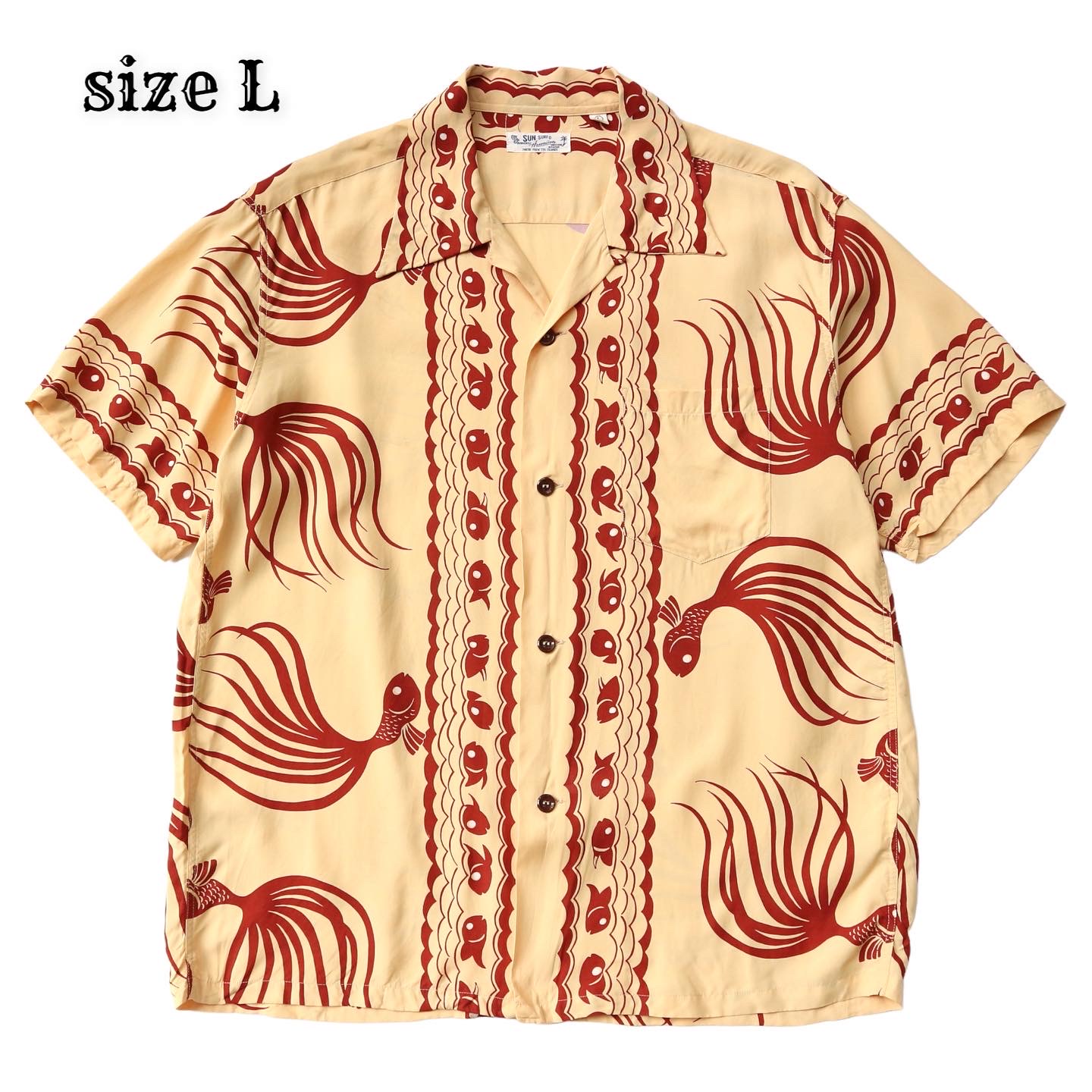 Sun Surf Hawaiian Shirt Size L