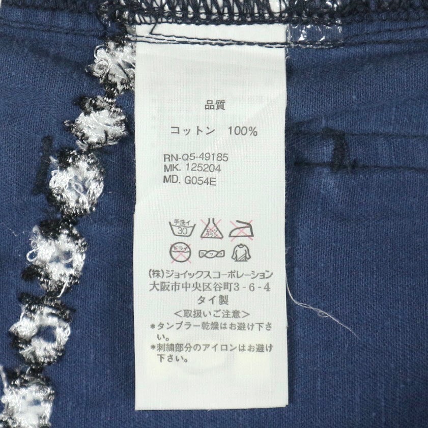 R.Newbold Herringbone Pants Size 34