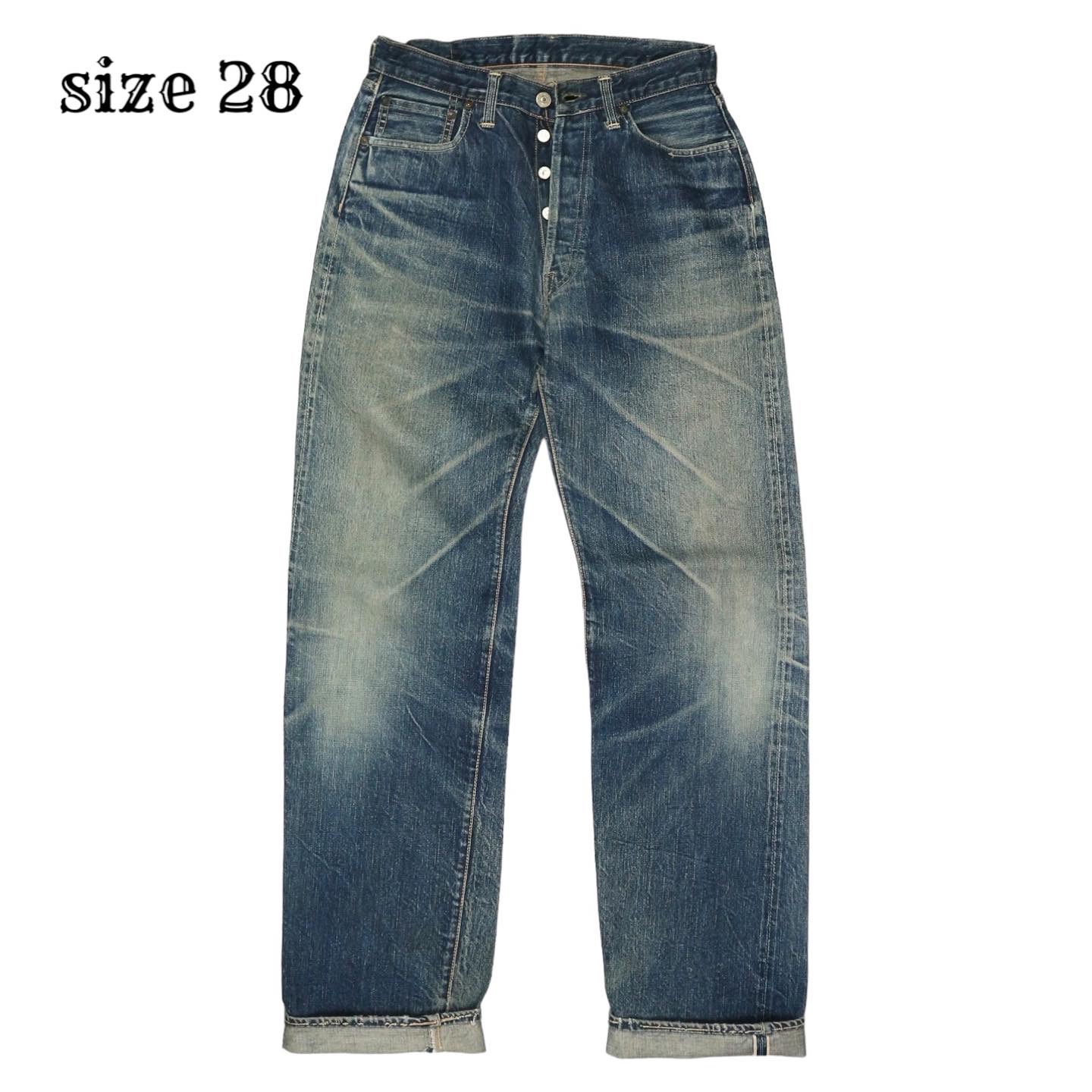 Silver Stone Selvedge Denim Jeans Size 28