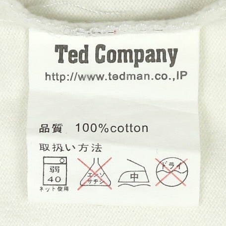 Ted Company Speedway T-Shirt Size L