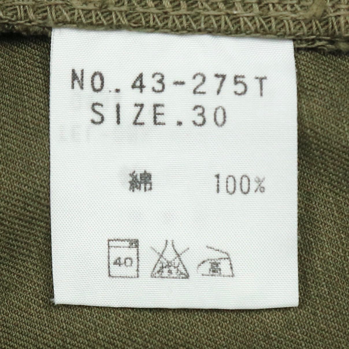 Spellbound Japan Shorts Size 30