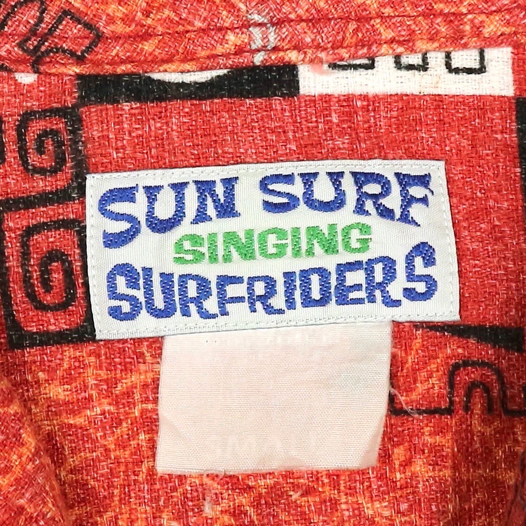 Sun Surf Hawaiian Shirt Size S