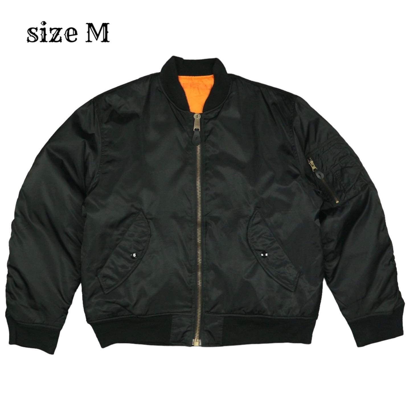 Phantom Military MA-1 Bomber Jacket Size M