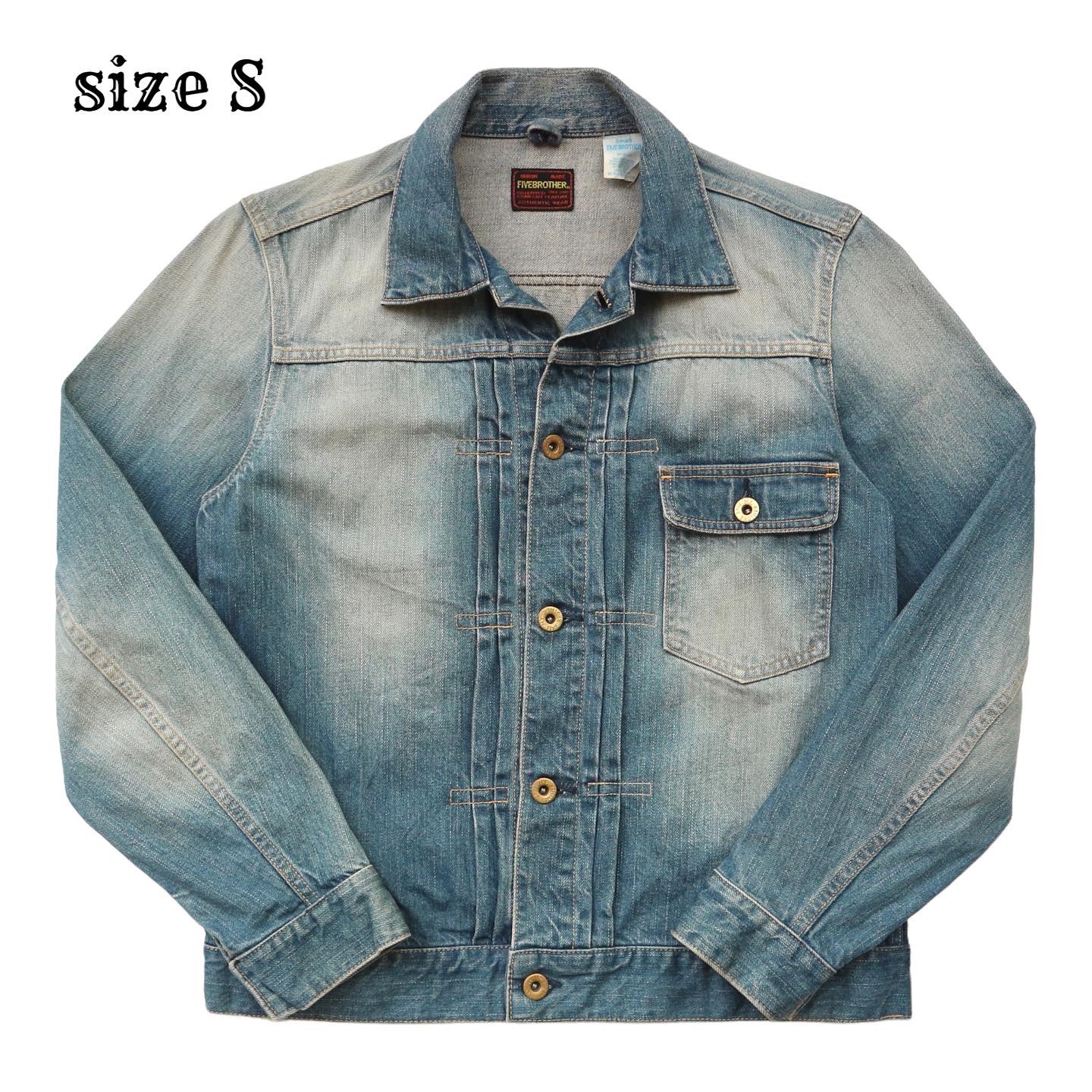 Five Brother Type 1 Denim Jacket Size S