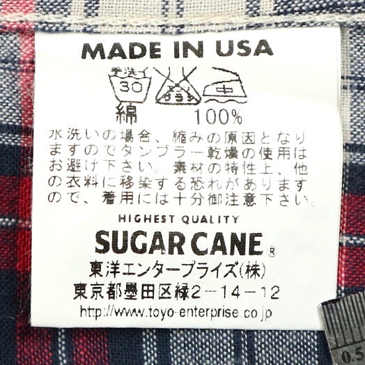 Sugar Cane USA Button Down Shirt Size M