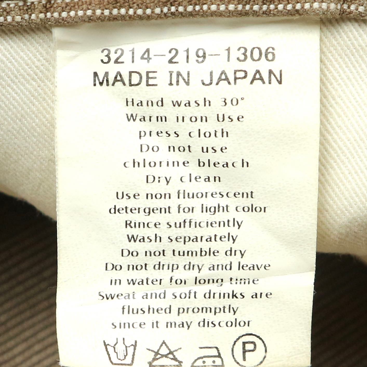 United Arrows Japan Made Carpenter Pants Size 31