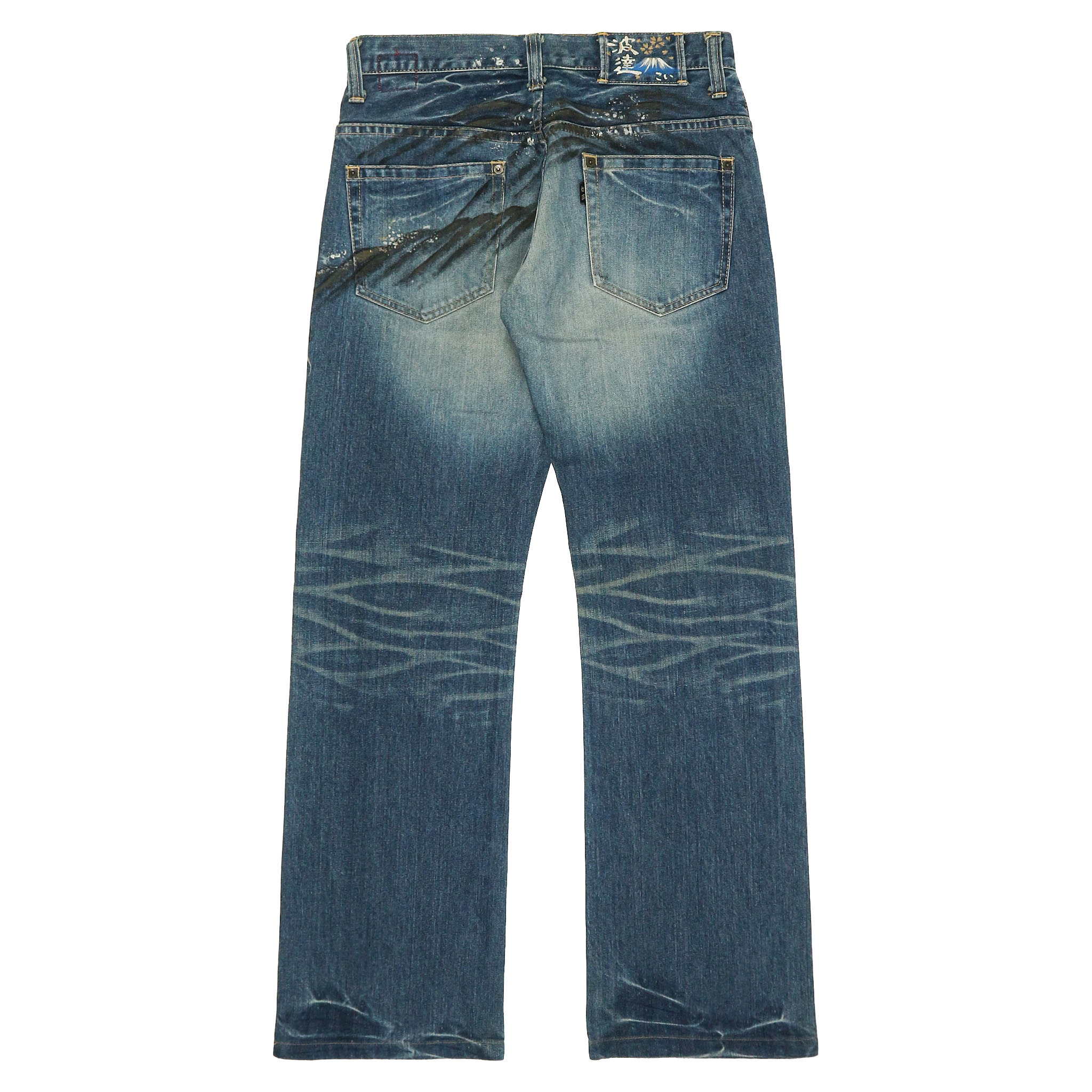 Naminori Tatsujin Japan Bootcut Jeans Size 30