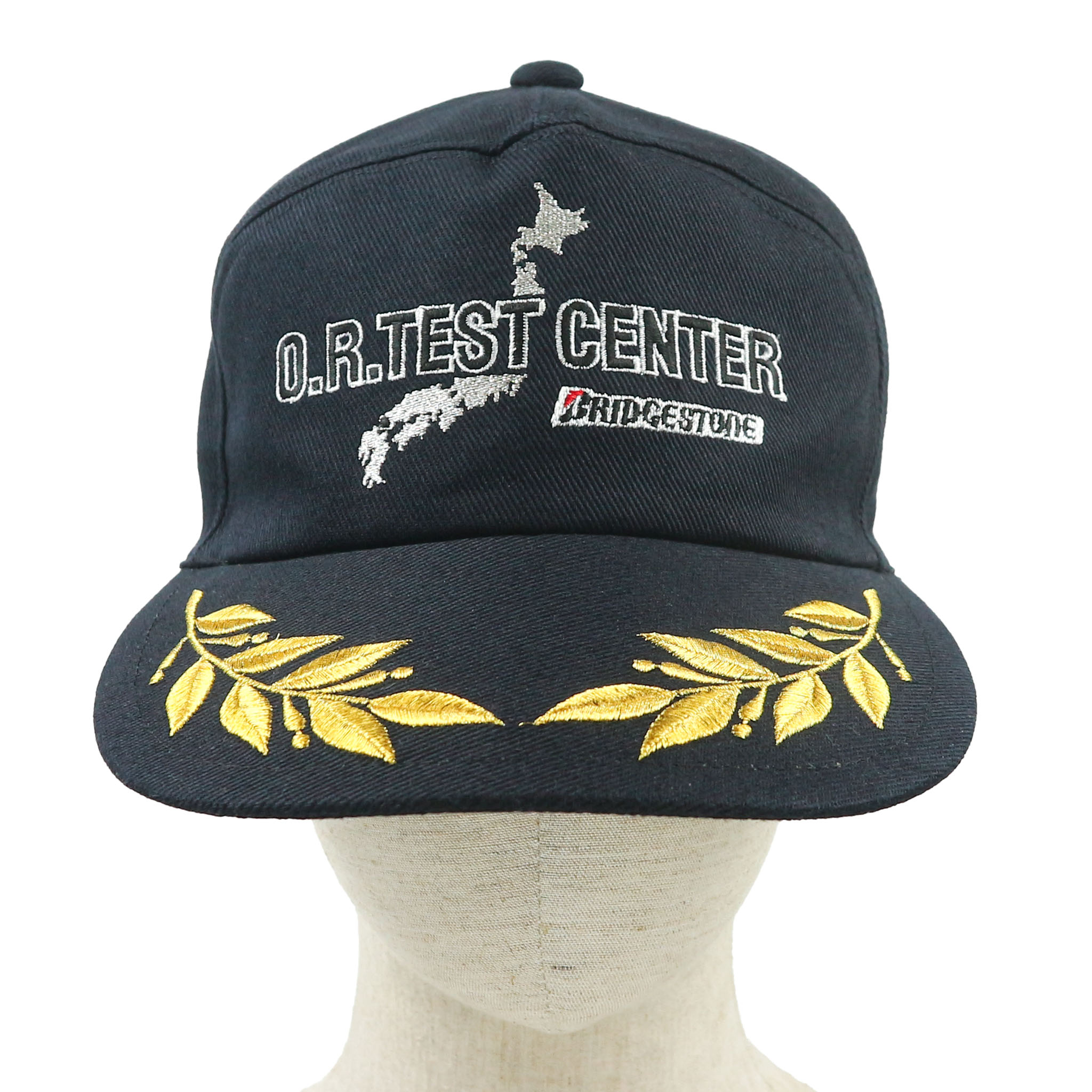 Vintage Bridgestone Japan 7-panel Cap