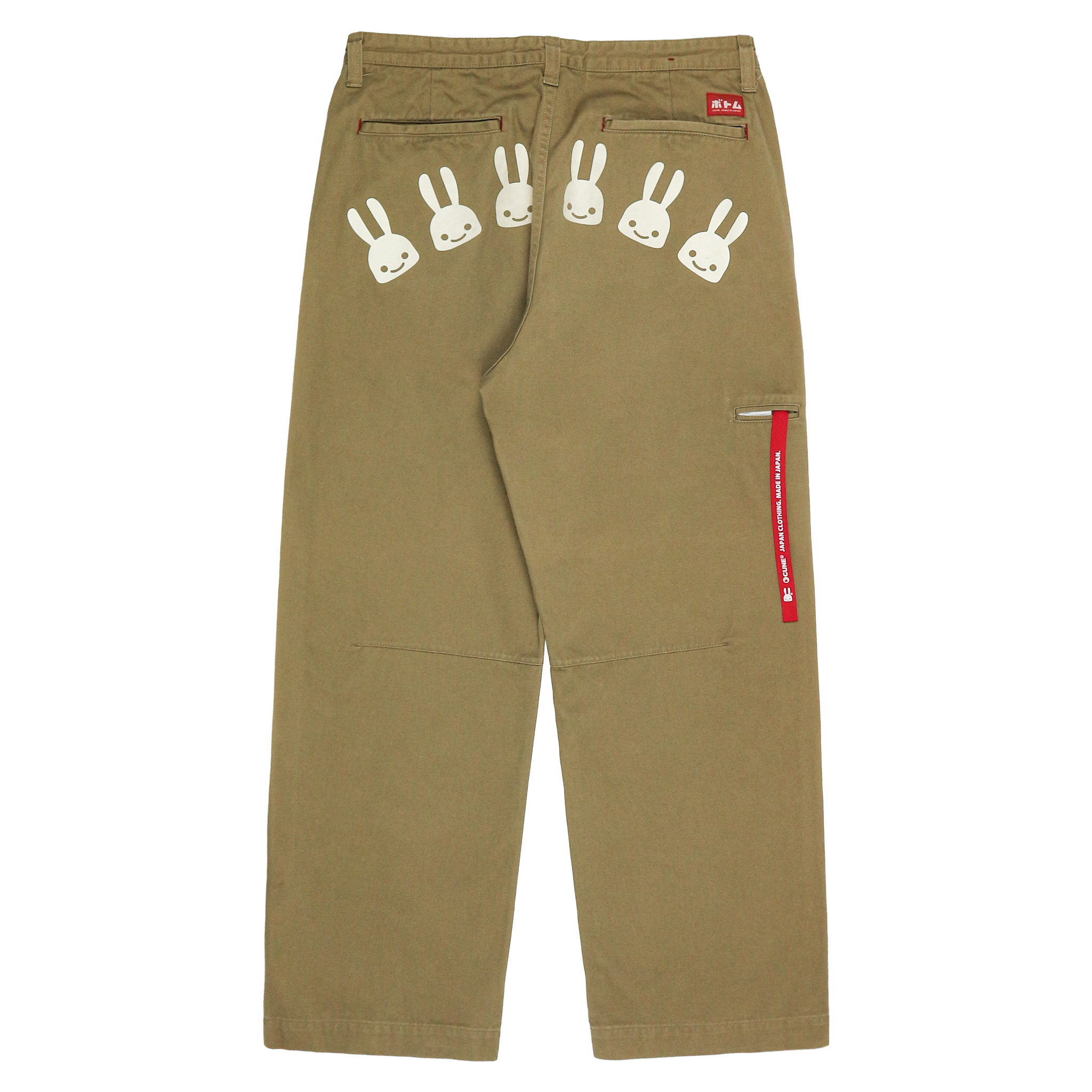 Cune Made in Japan Relaxed Khaki Pants Size 34