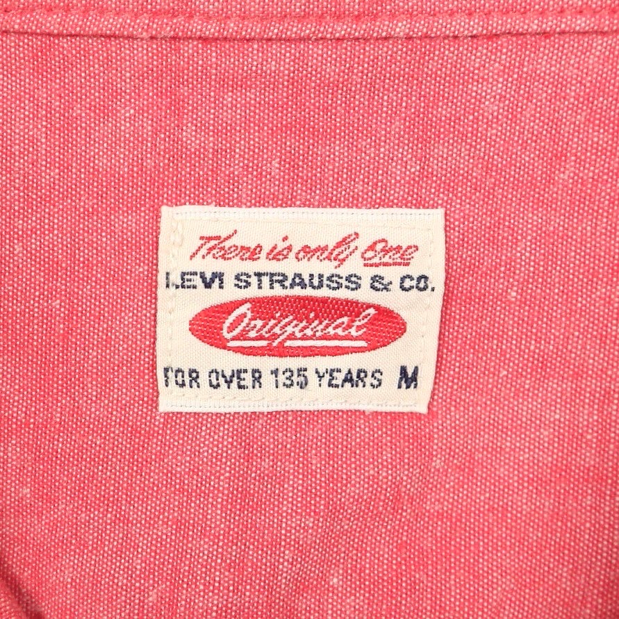 Vintage Levi’s Chambray Work Shirt Size M