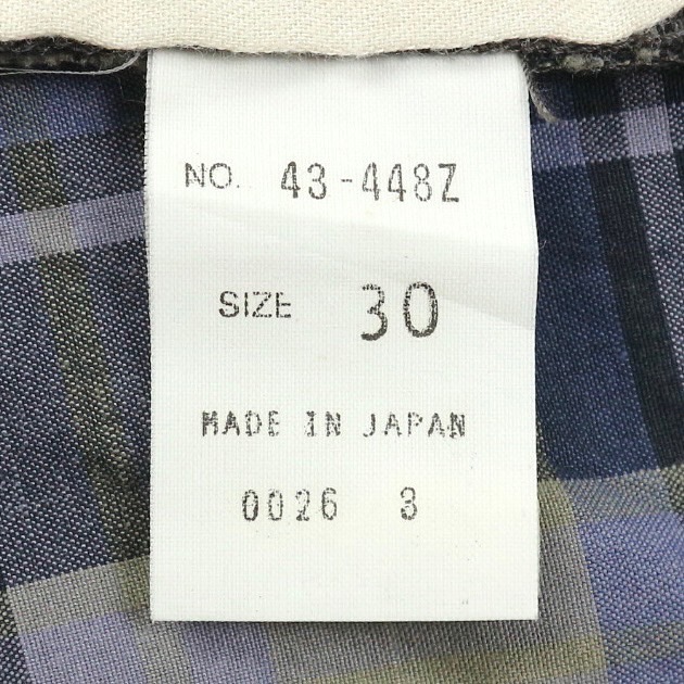 Spell Bound Japan Bootcut Pants Size 30