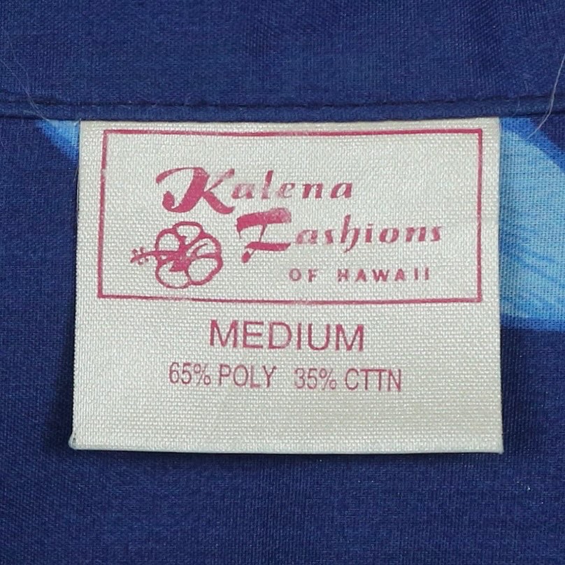 Kalena Hawaiian Shirt Size M