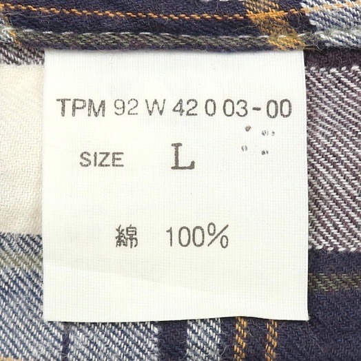 Ciaopanic Work Shirt Size M