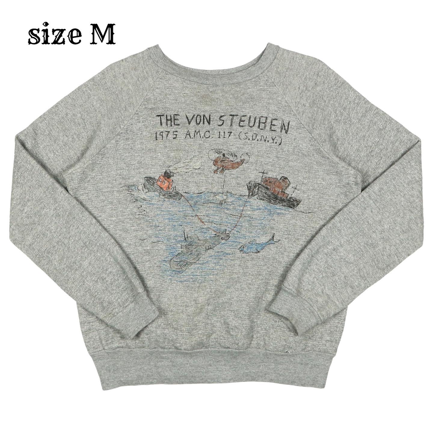 Vintage 70s Healthknit Sweatshirt Size M/L
