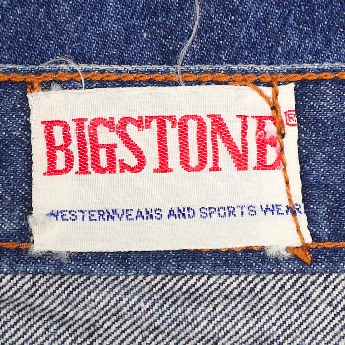 Vintage 70s Big Stone Japan Jeans Size 29