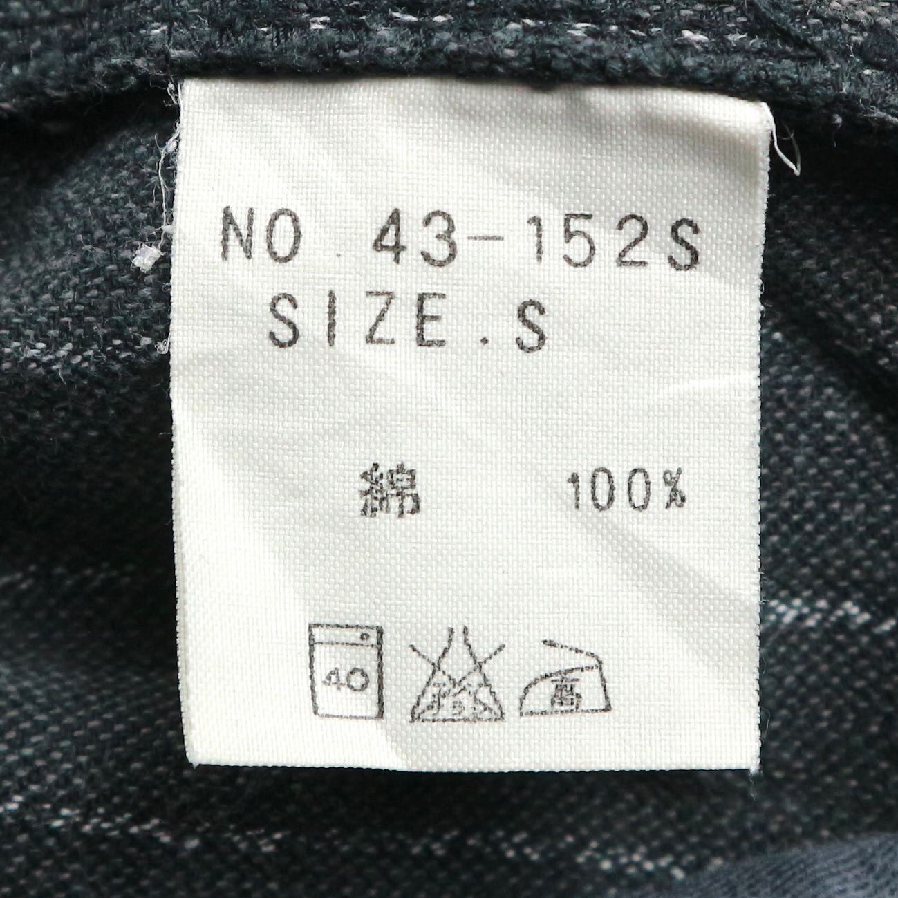 Spell Bound Japan Made Pants Size 29