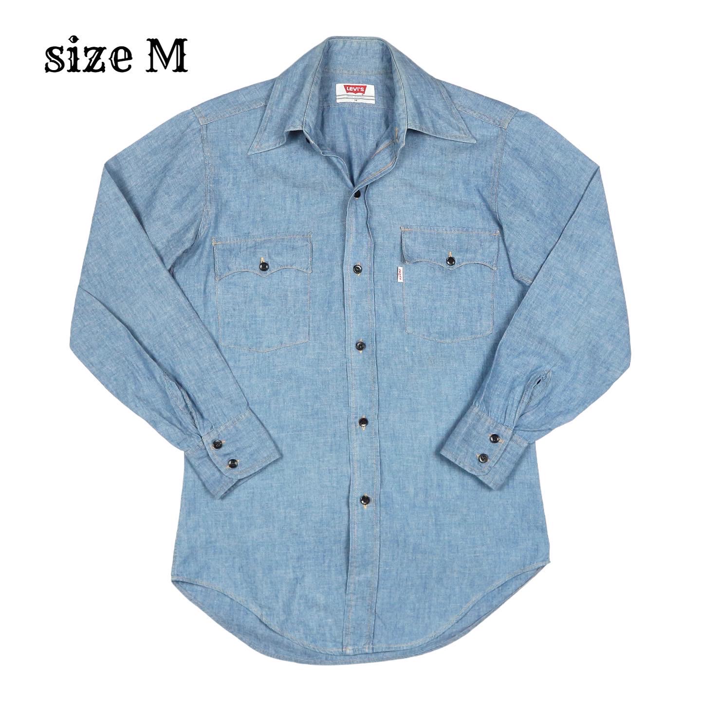 Levi's chambray work shirt 2025