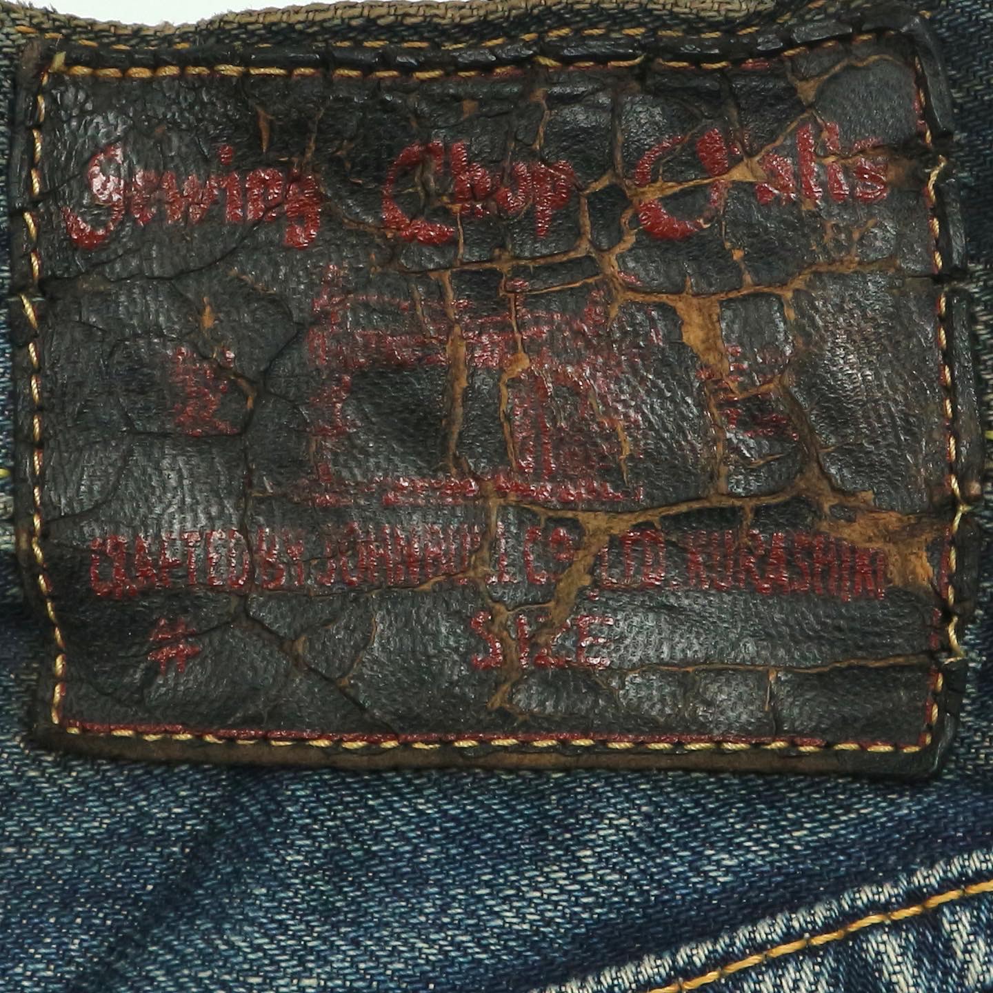 Sewing Chop by Johnbull Selvedge Denim Jeans Size 29