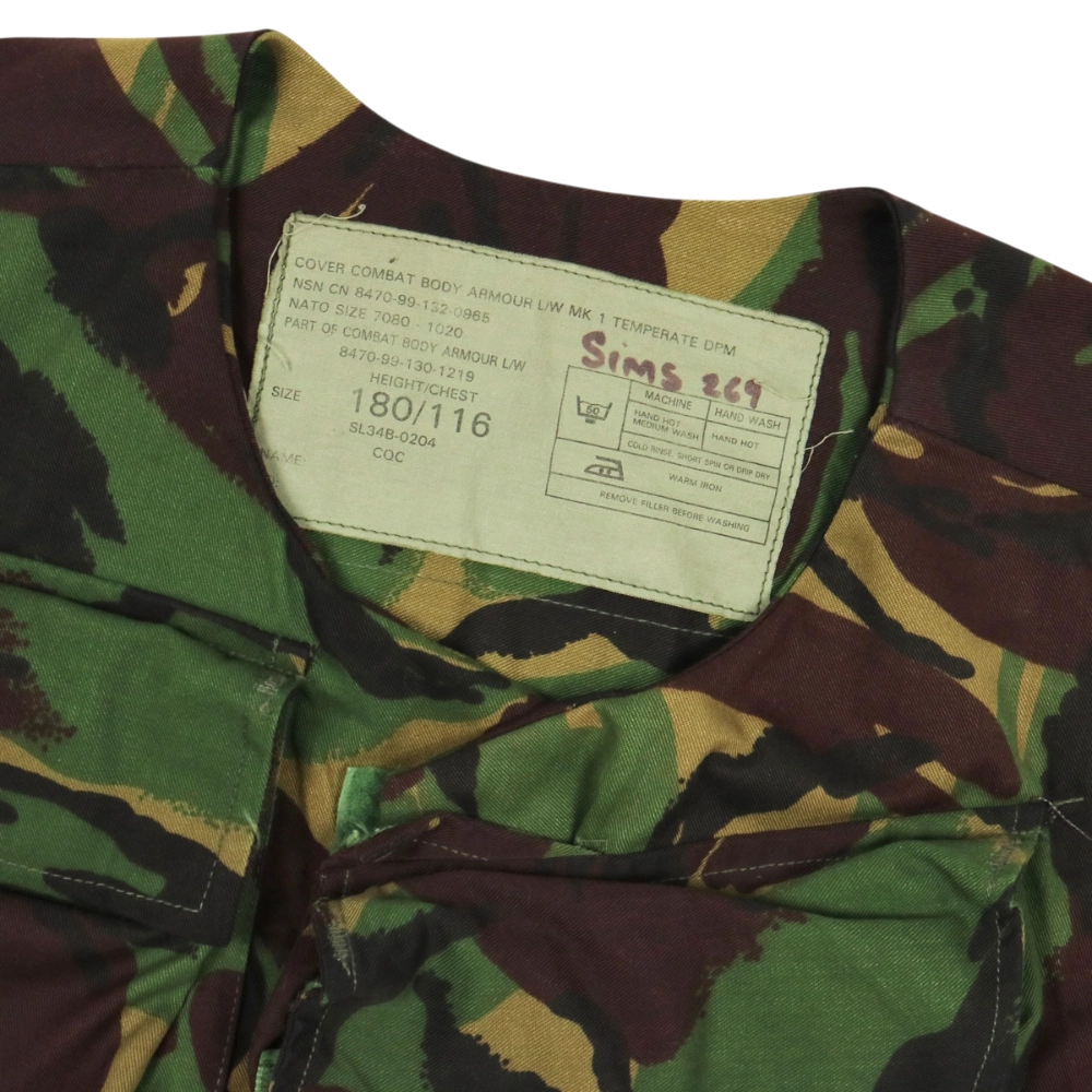 British Army Armour Vest DPM Camo Size Large 180/116