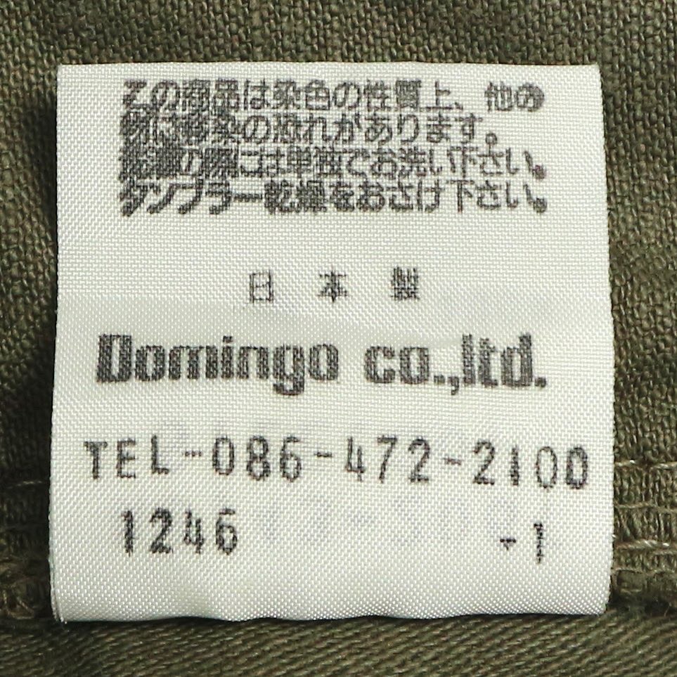 Spell Bound Japan Made Olive Pants Size 29