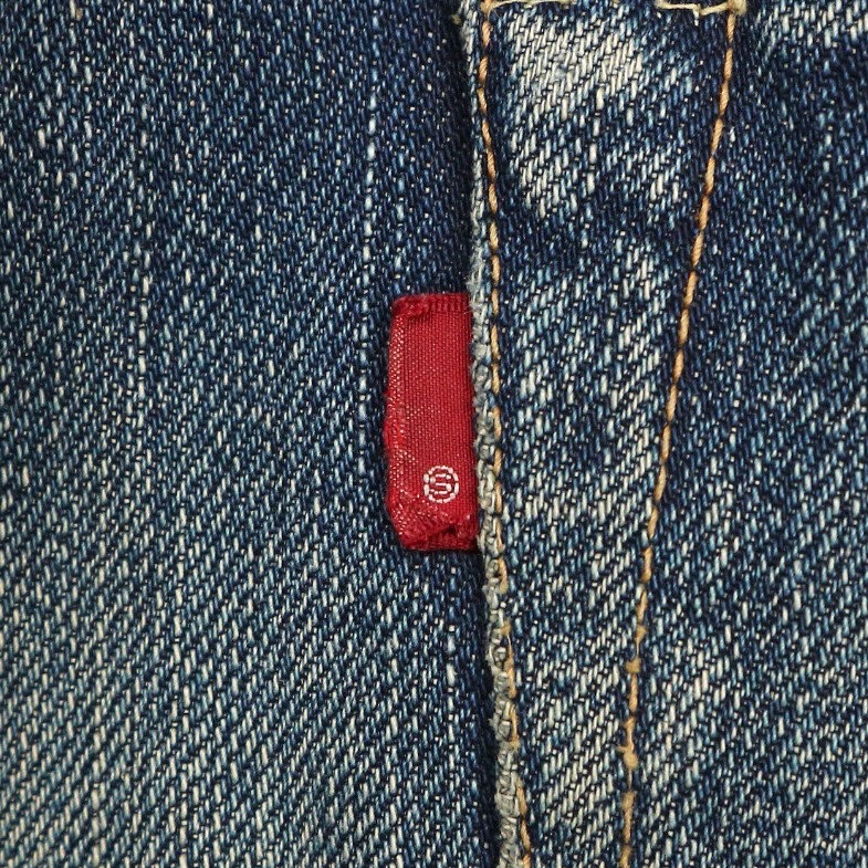 Silver Stone Selvedge Denim Jeans Size 28