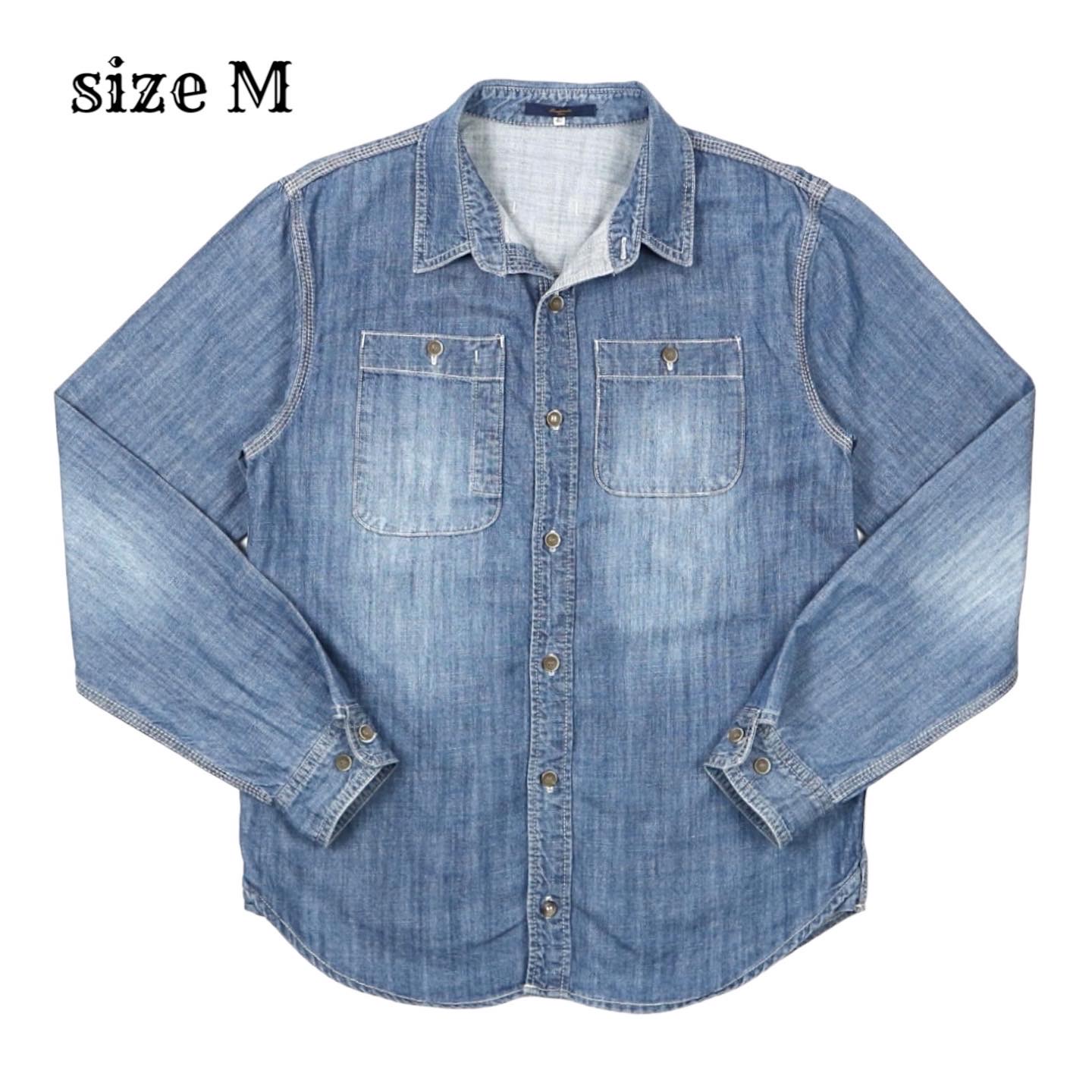 Simplicité Japan Denim Work Shirt Size M