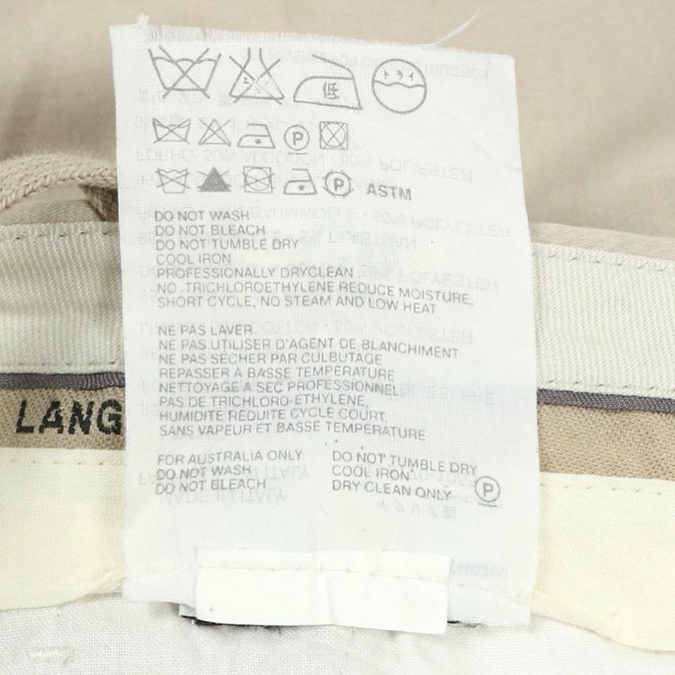 Helmut Lang Khaki Pants Size 32