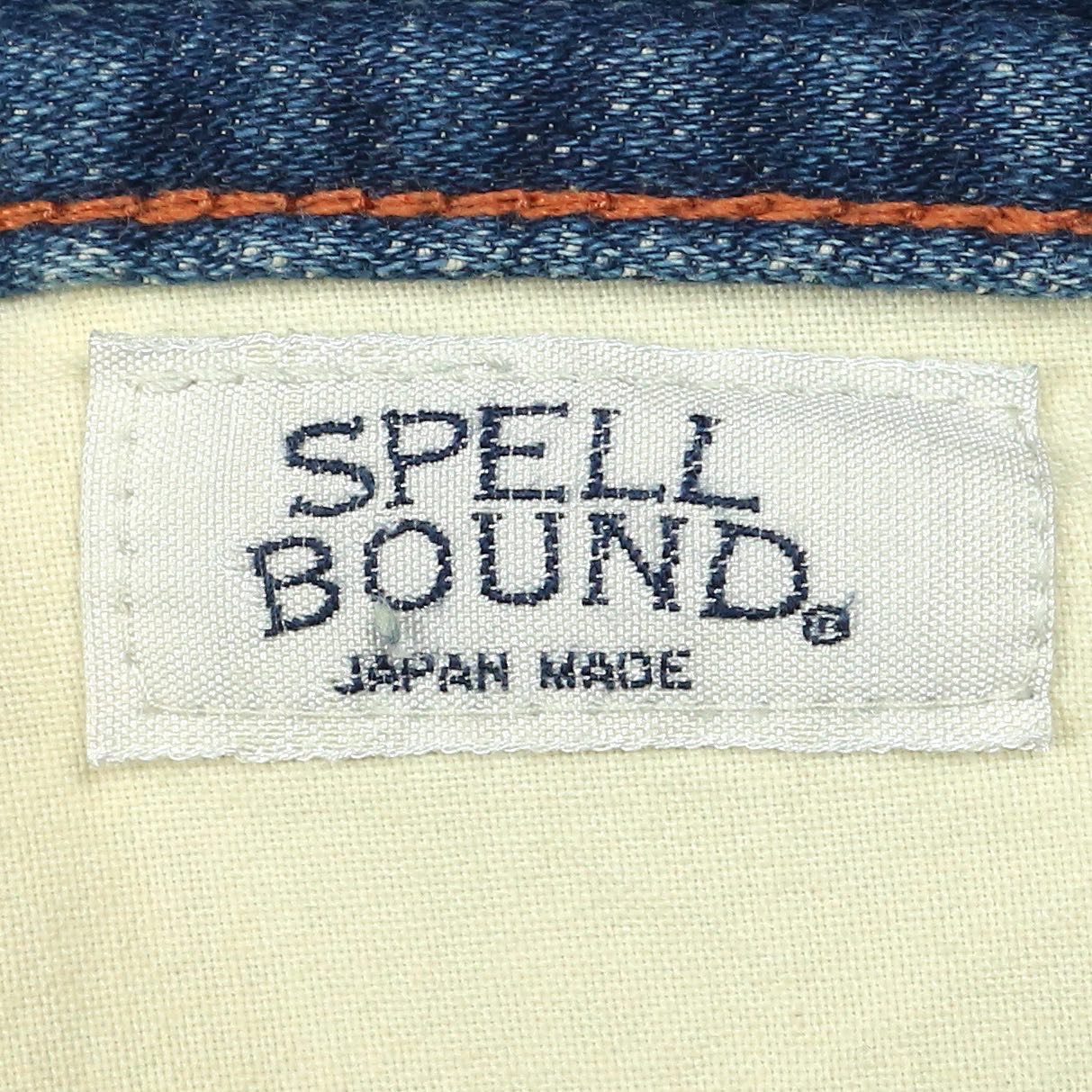 Spell Bound Japan Fleece Carpenter Pants Size 30