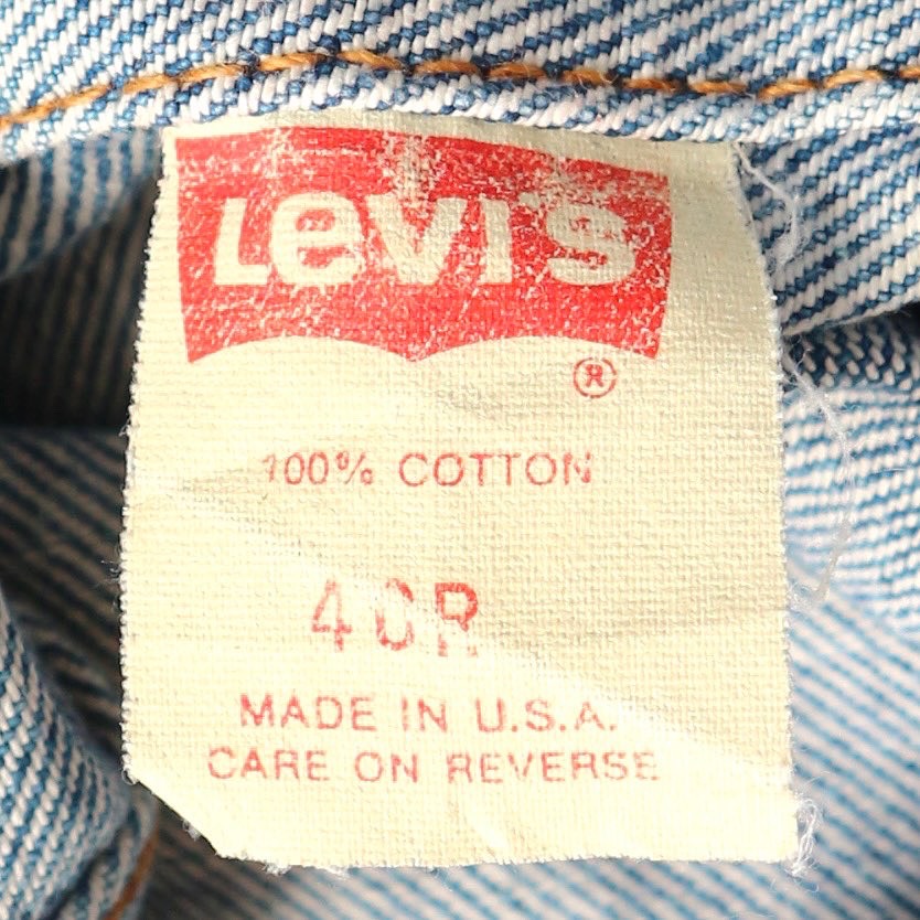 Vintage 80s Levi’s Denim Trucker Jacket Size M
