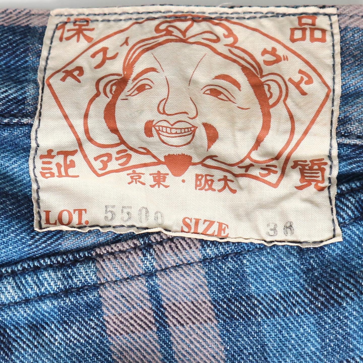 Evisu Jeans Size 36 Denimister