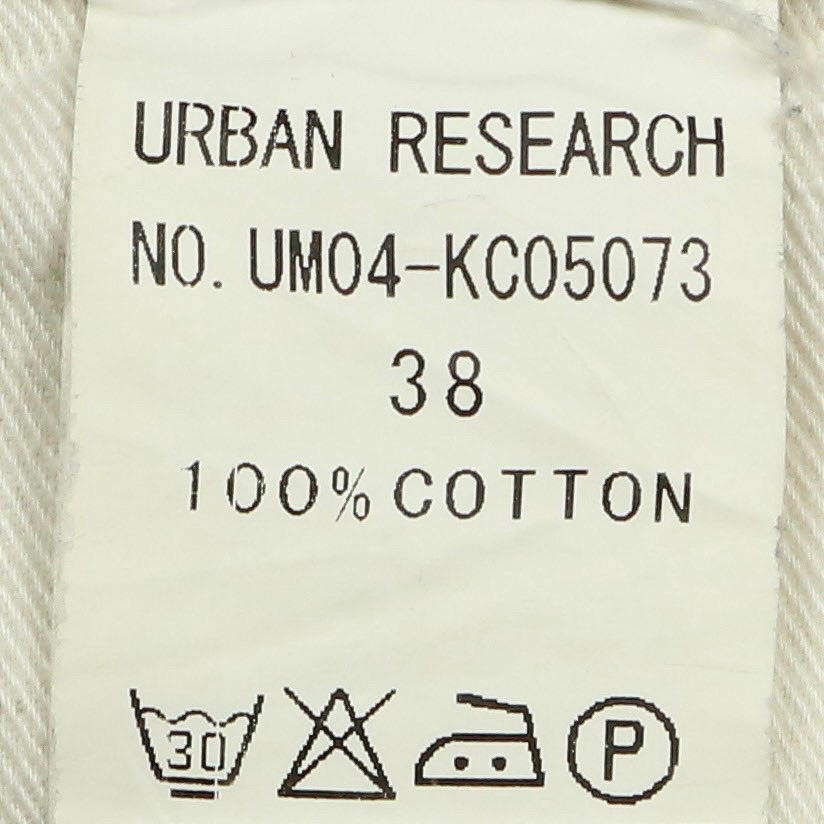 Urban Research JP Slim Khaki Pants Size 32
