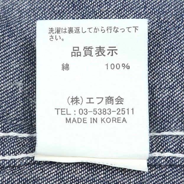 Ted Company Chambray Work Shirt Size M