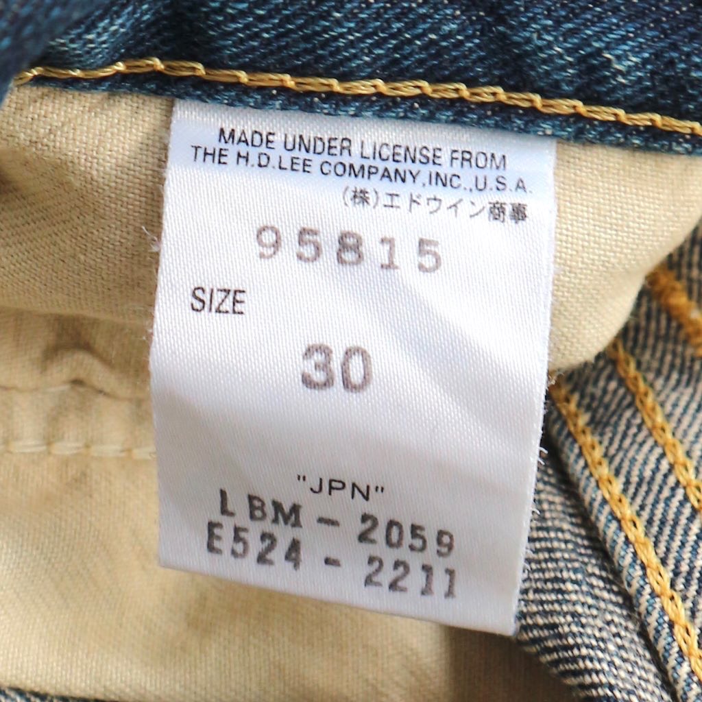 Lee Selvedge Denim Jeans Size 31 denimister