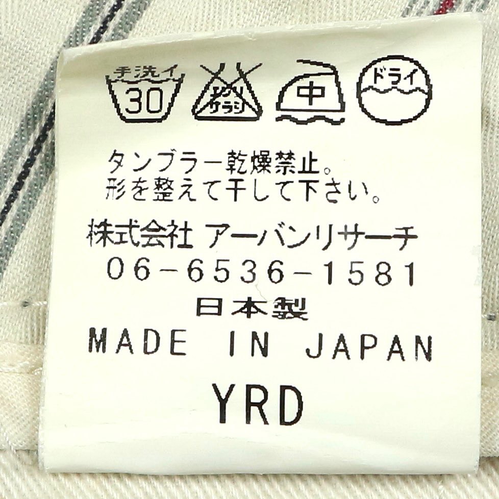 Urban Research Doors Japan Straight-fit Pants Size 31