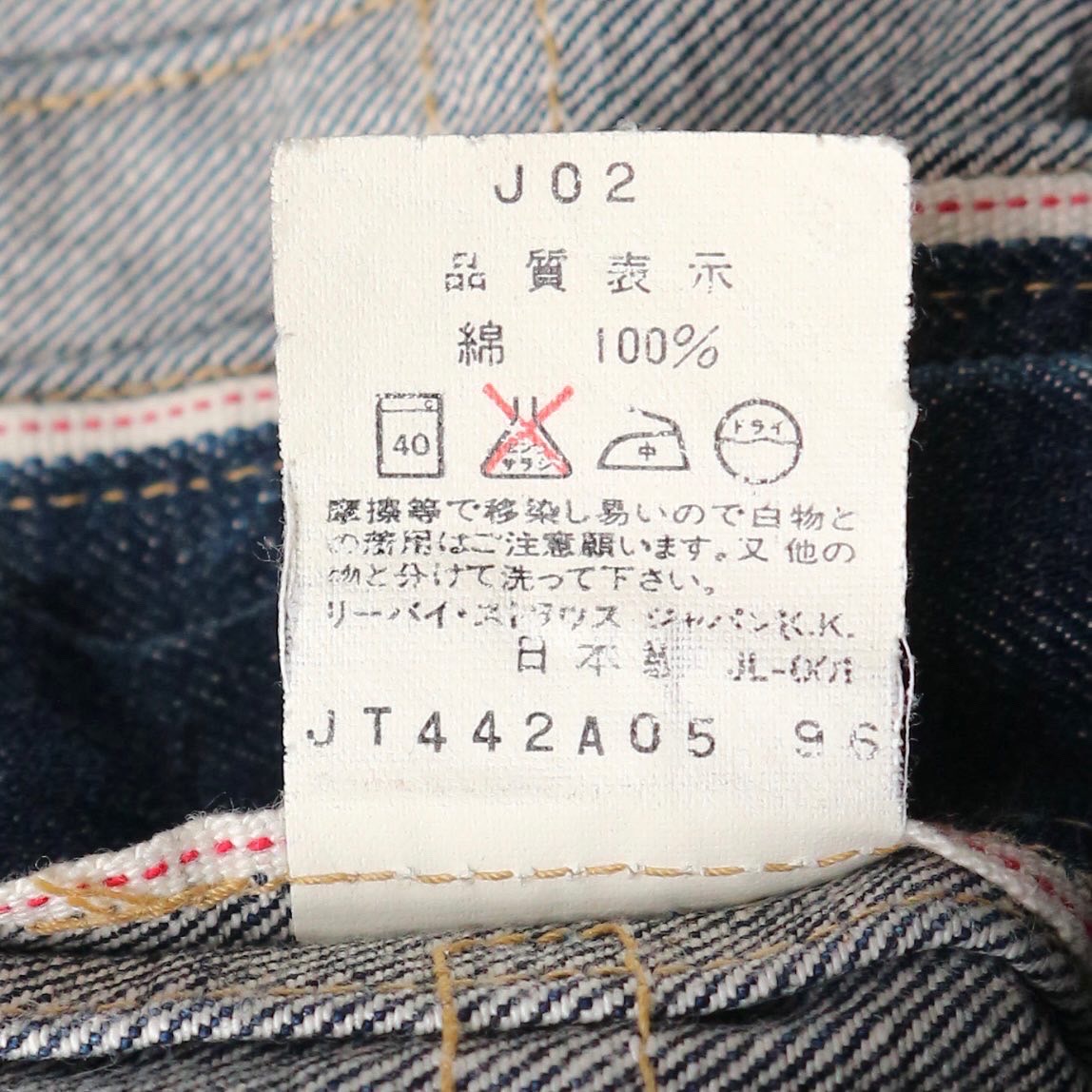 90s LEVI’S Type 2 Denim Jacket Size XS