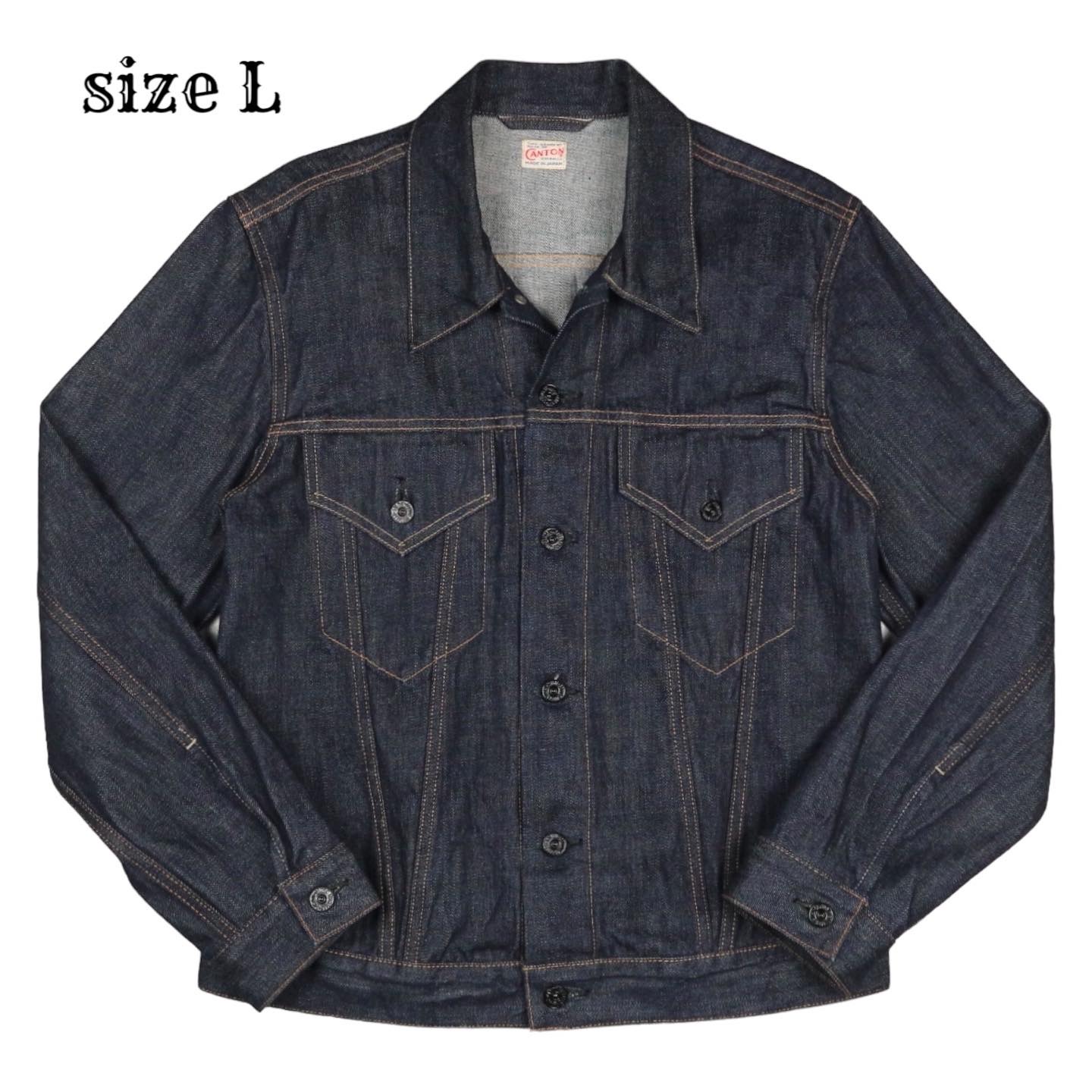 Canton Overalls Type 3 Denim Jacket Size L