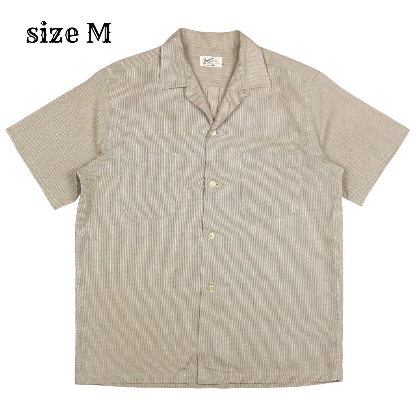Vintage 60s Jayson Open Collar Shirt Size M